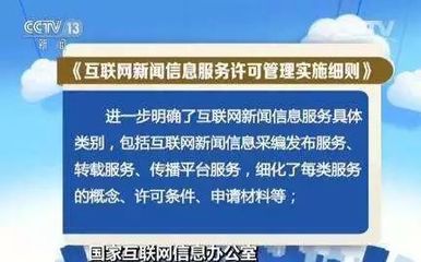 融媒体时代如何保护版权?听听这位法大人怎么说